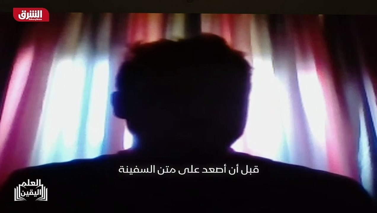 ...ثقيلا كما يقول البحار الحر . نحن حقا وحي...