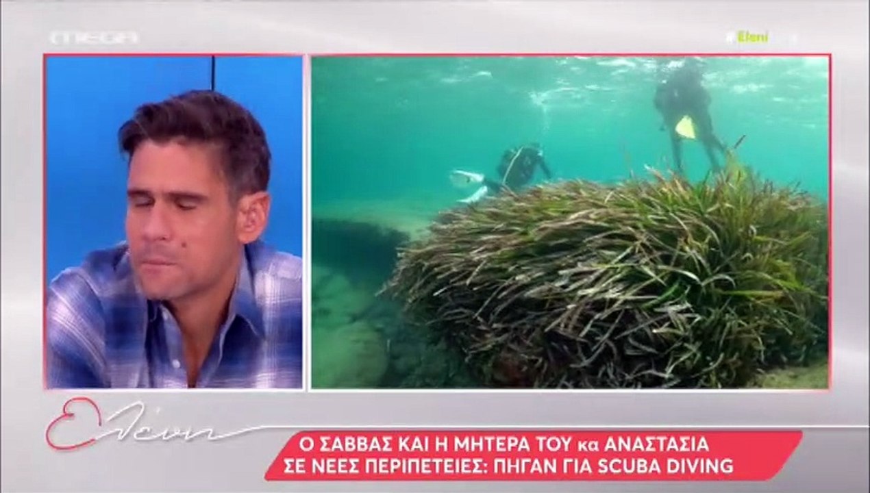 Ελένη Μενεγάκη: «Kυνηγούσα τα παιδιά μου, τους έλεγα «κατεβείτε, θα μείνω στον τόπο» - Τι συνέβη;