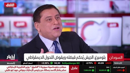 ...من قبل الاتحاد الإفريقي والجامعة العربية...