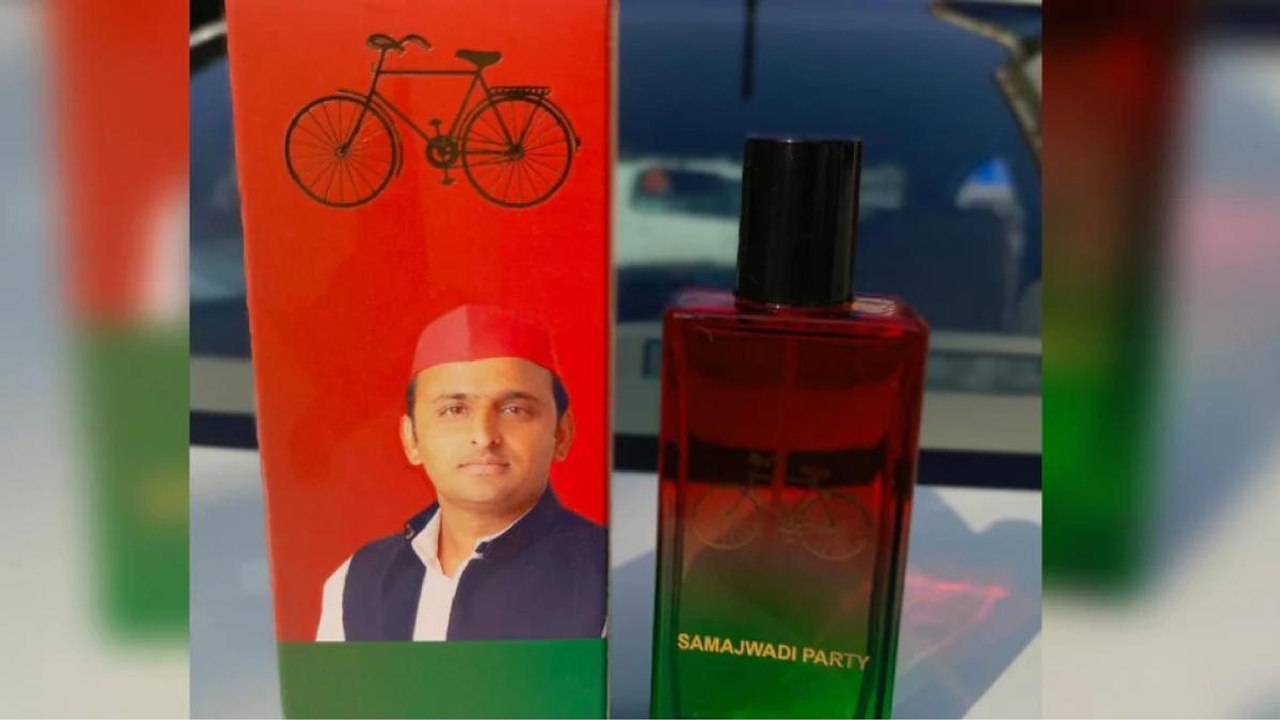 Akhilesh launches Samajwadi perfume ahead of UP polls