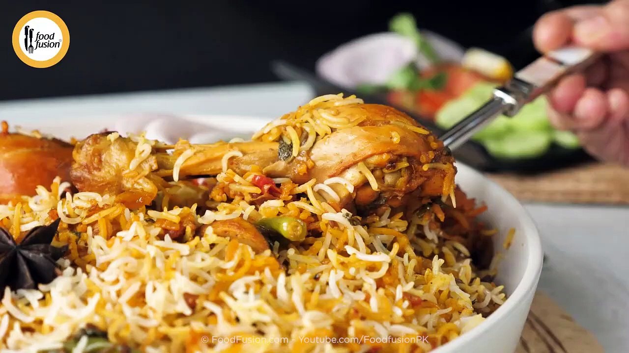 Al Rehman Biryani Recipe By Food Fusion 2021