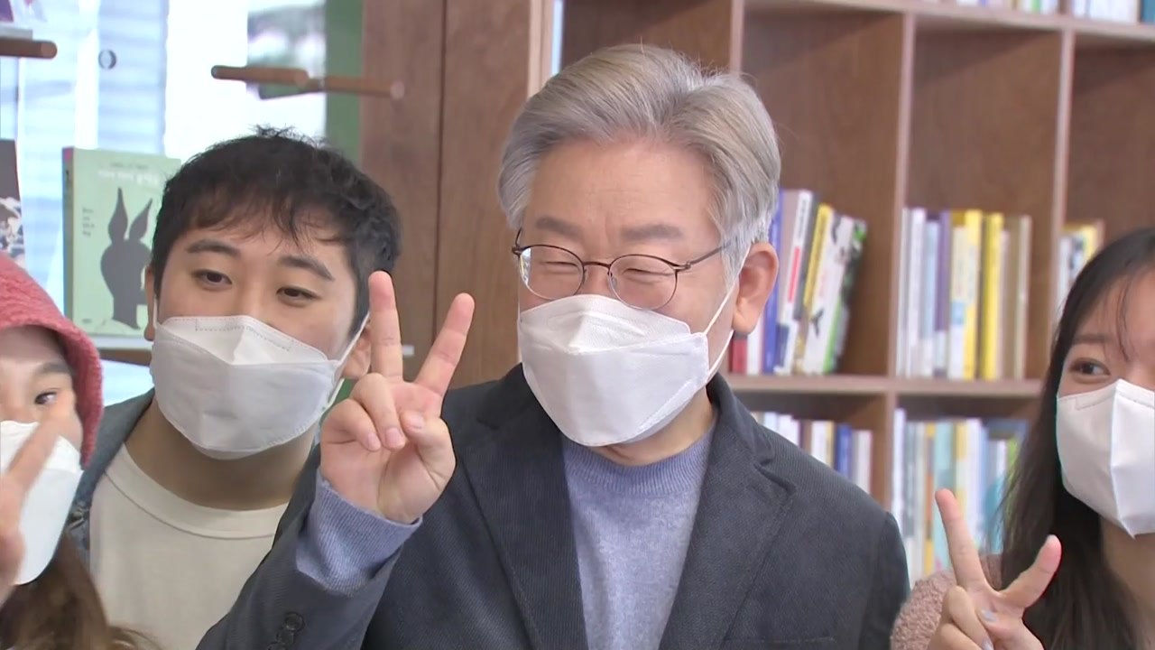 이재명 '부인 낙상'에 일정 취소...2030 표심잡기 사활 / YTN