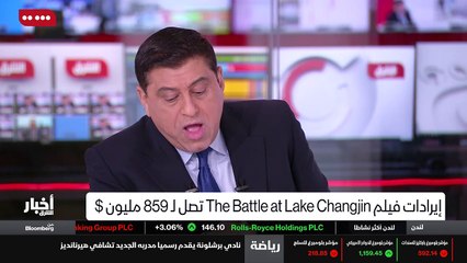 ...كان في الحقيقة حياة طفرة كبيرة جدا في ال...