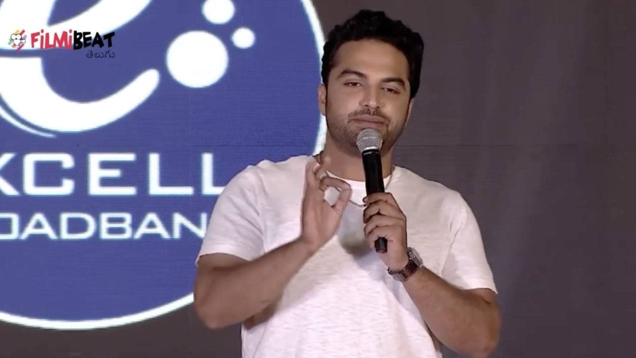 Raja Vikramarka Pre Release Event సినిమాకి పాత...