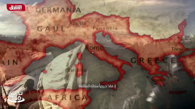 ...يرى بعضهم ان نيرون أشعل النار في روما...