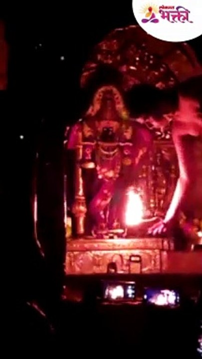 Aarti Video 2
