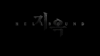 HELLBOUND (2021-) Bande Annonce VF -HD