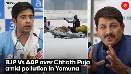 BJP Vs AAP over Chhath Puja  amid pollution in Yamuna