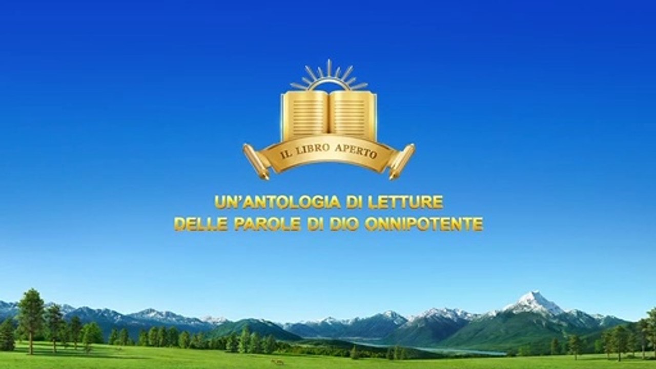 Interpretazione dei misteri delle “Parole di Dio all’intero universo”: Capitolo 20