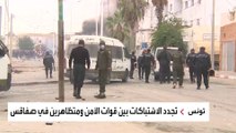 مقتل متظاهر تونسي خلال موجة احتجاجات جديدة بصفاقس