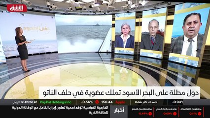 ...تصعيد خطير ؟ سؤال أخير لضيفي من اسطنبول ...