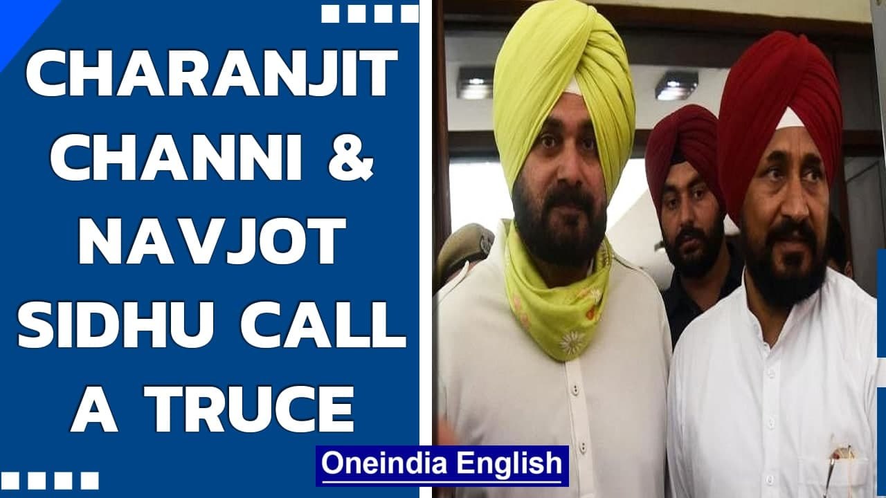 Punjab: Charanjit Channi accepts APS Deol's resignation meeting Navjot Sidhu’s demand |Oneindia News