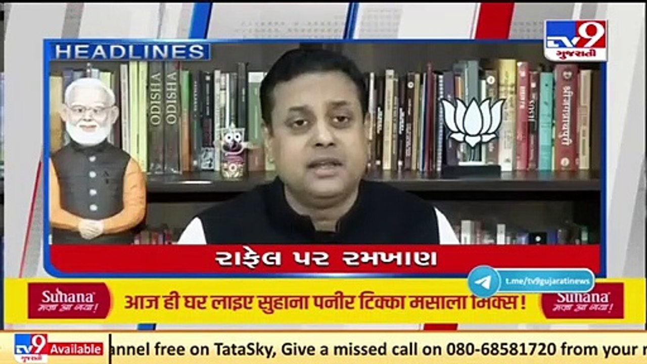 Top news stories of this hour @ 8 30pm _ 9_11_2...