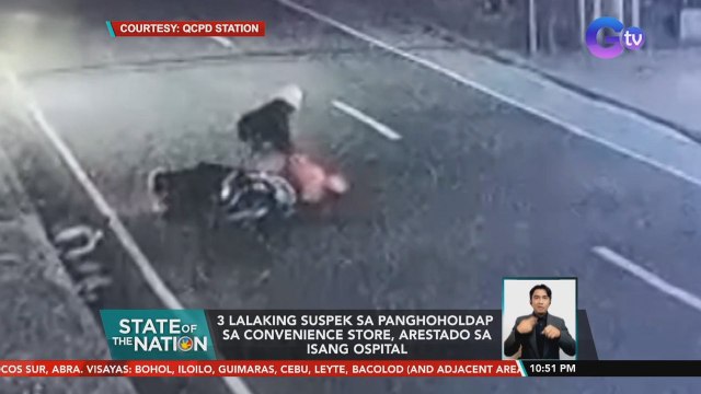 Tatlong lalaking suspek sa panghoholdap sa convenience store, arestado sa isang ospital | SONA