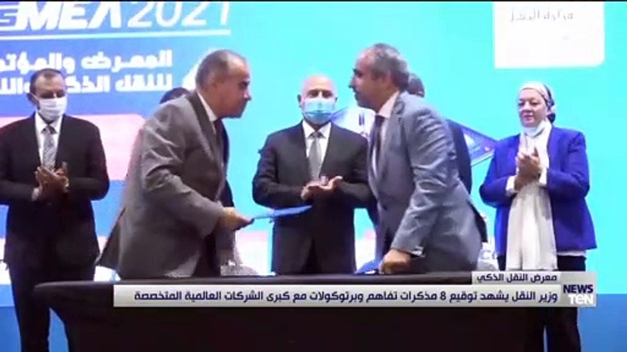 وزير النقل يشهد توقيع 8 مذكرات تفاهم وبروتوكولات في السكك الحديدية والموانئ الجافة