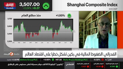 ...الدخول سجين بينهم وحيث سوف يتم فعلا بإعا...