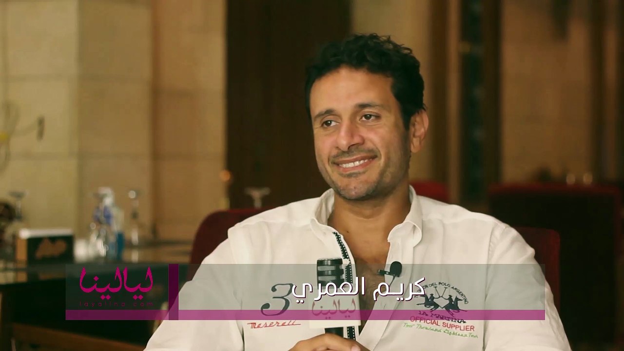 كريم العمري: "إذا هاجمتُ يوماً ما زميلاً أو زميلةً في الوسط علي السوشيال ميديا فسيكون رداً علي هجوم وُجه إليّ أو رداً علي إشاعاتٍ خاطئةٍ".