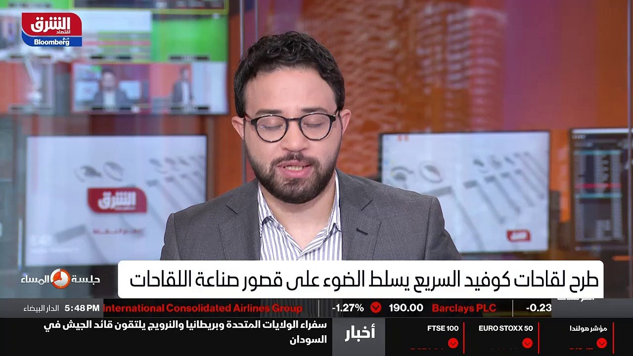 ...يزيد في هذا التقرير ....