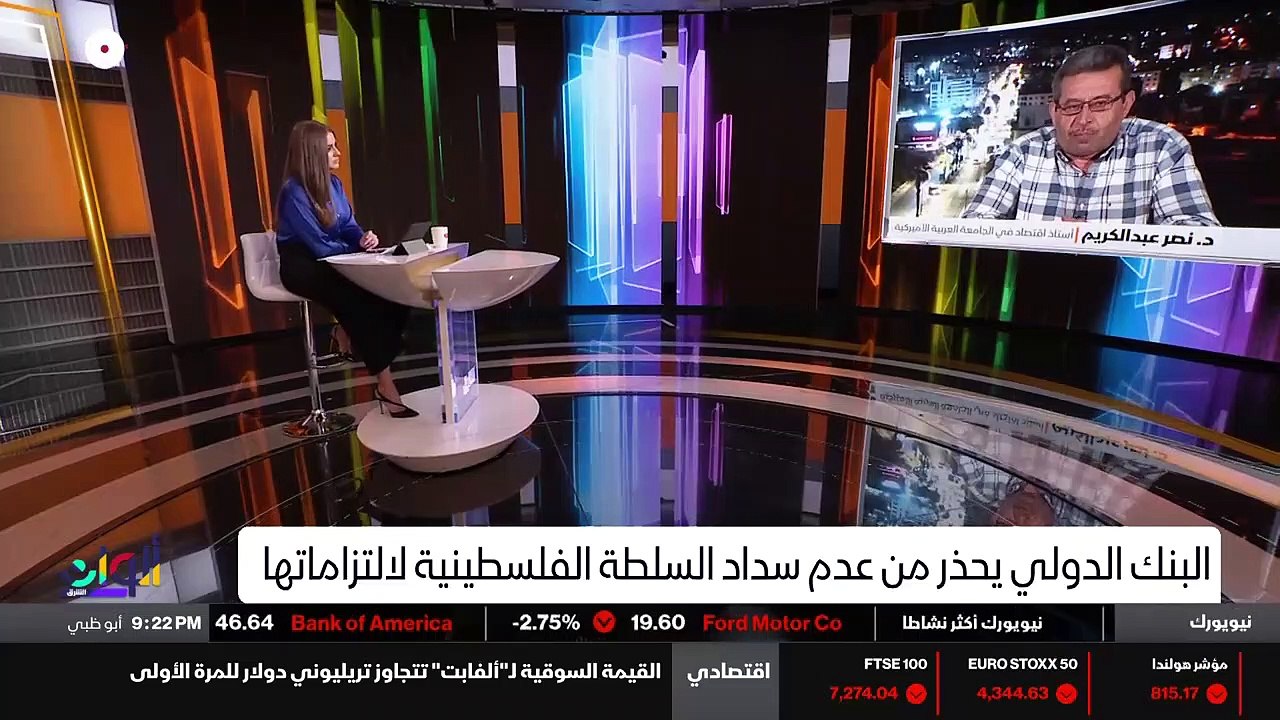 ...الاساسية تقدمها للمجتمع ، أما أي نفقة اخ...