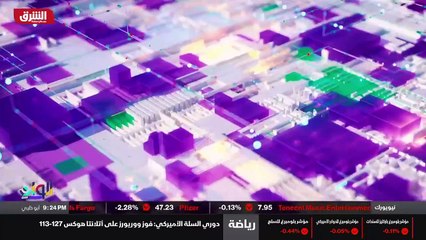 ...يعد العالم برؤية صناعات جديدة لم يشهدها ...