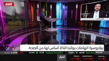 ...رأيك تخشى أوروبا من تكرار سيناريو عام ال...