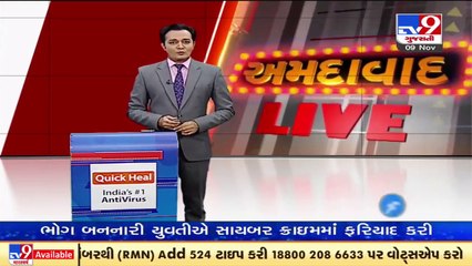 Ahmedabad has 19 smart poles of 1.95 crores with majority of facilities not in working condition _