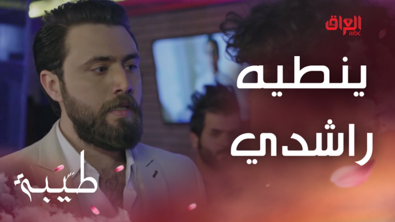 وسام يضرب صديق عمره راشدي كدام العالم