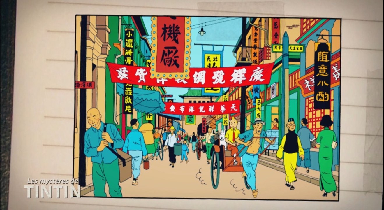 Les mystères de Tintin : à la recherche du lotus bleu