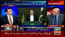 Power Play | Arshad Sharif  | ARYNews | 9 November 2021