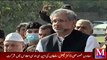 PMLN _ Shahid Khaqan Abbasi Press Conference | 9 November 2021 | Pakistan Top News |M News HD