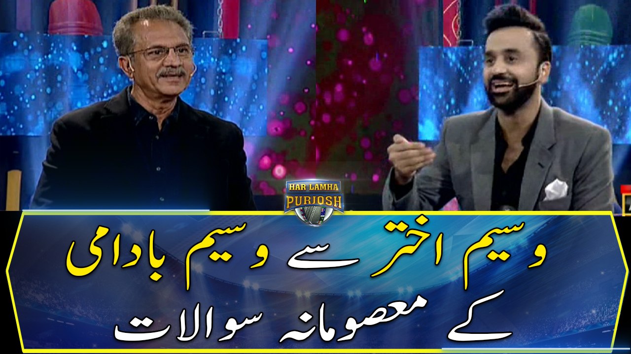 Waseem Badami's "Masoomana Sawal" with Waseem Akhtar