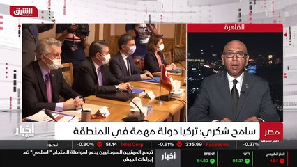 ...يعني كما وصف وزير الخارجية المصري سامح ش...