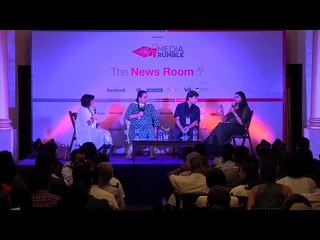 #MediaRumble: Pressures on Investigative Reporting in the 21st century.