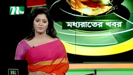 NTV Moddhoa Raater Khobor | 10 November 2021