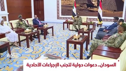 ...ينفي وجود اي محادثات بين القاهرة وطهران ...