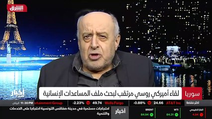 ...أما على الساحة السورية ، وأما الأميركيون...