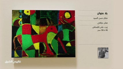 ...باريس . شكرا جزيلا لك...