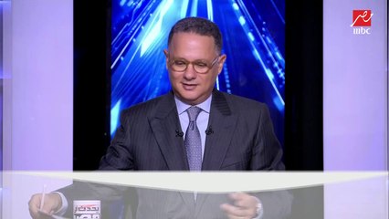 د.أشرف محرم يشرح تفاصيل إنجازه البحثي حول كسور الذراع الذي شارك به في مؤتمر AO TRAUMA