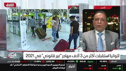 ...كل من رئيس الوزراء من قبل وزارة الخارجية...