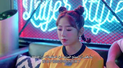 مسلسل حلو حلو الحلقة 06