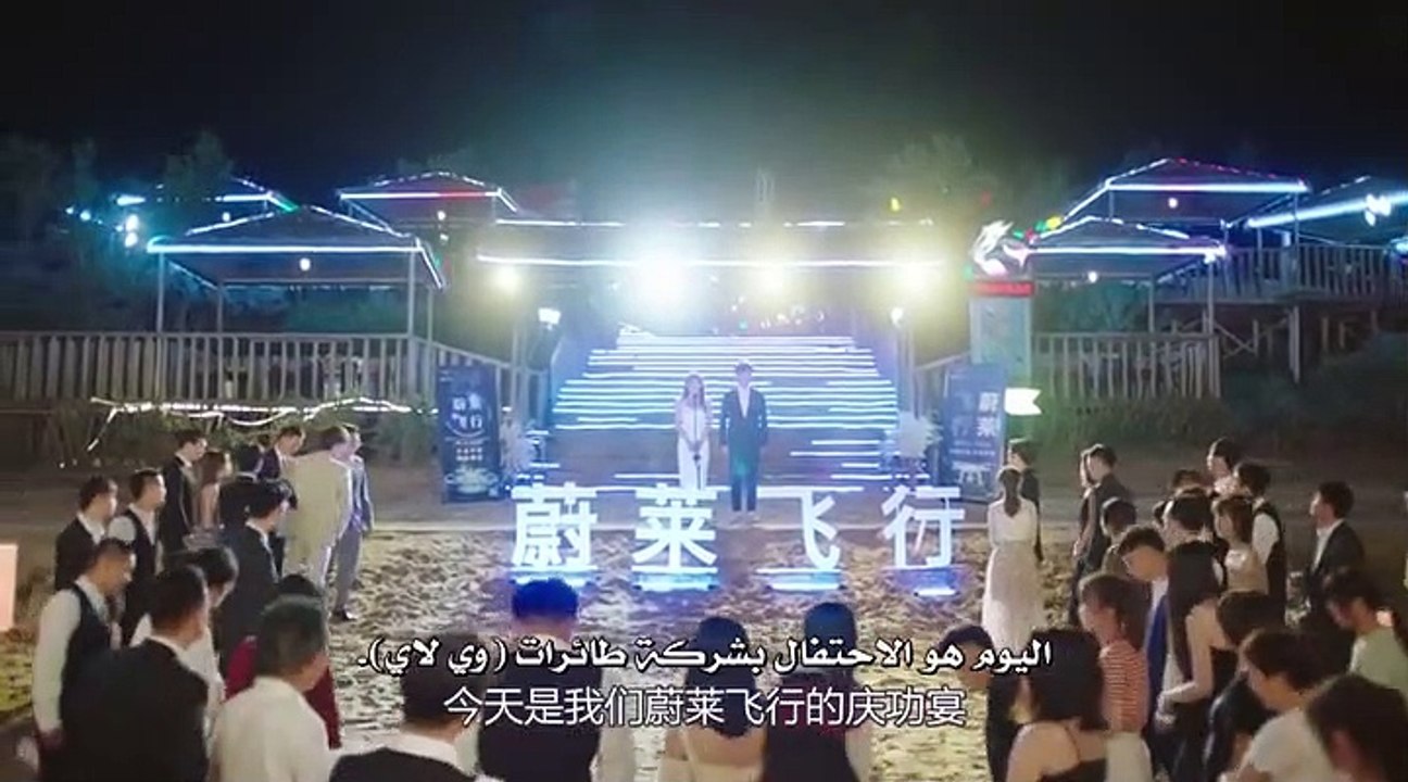 مسلسل حلو حلو الحلقة 08