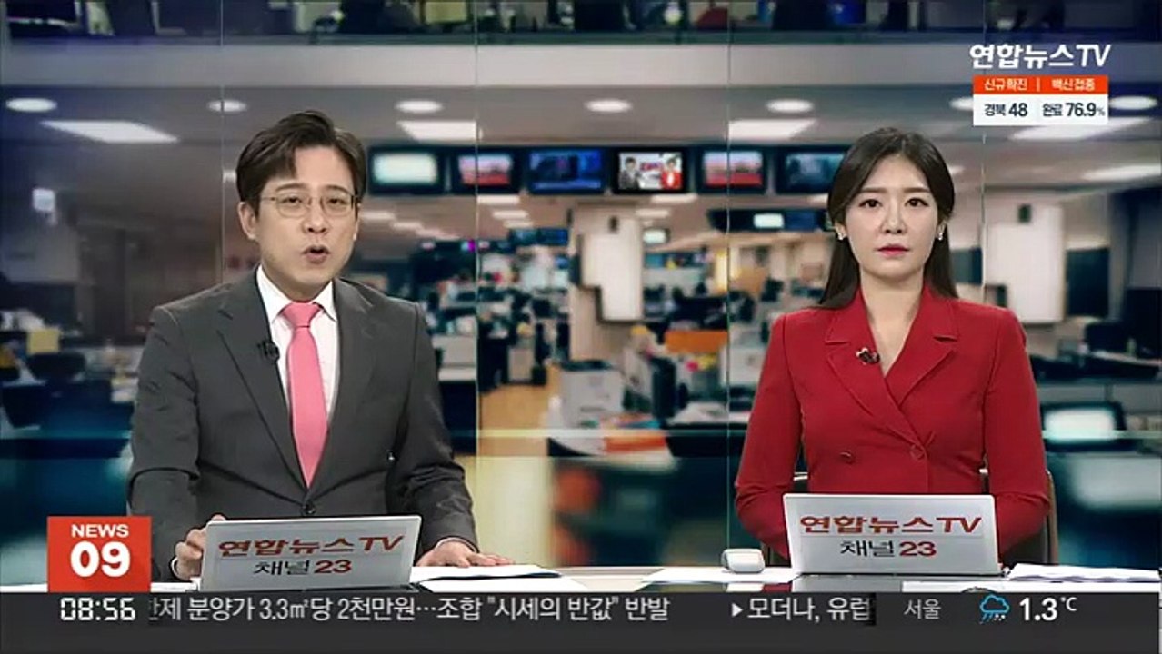 고용 8개월째 증가…제조업 줄고 공공서비스 40만↑