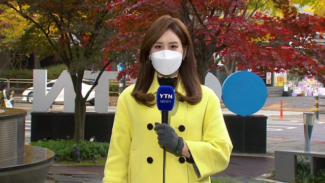 [날씨] 서울 '첫눈' 관측...곳곳 눈·비 내리며 서늘 / YTN