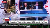 ...يبدل الاوضاع لوحدة . هذه الأوضاع يجب أن ...