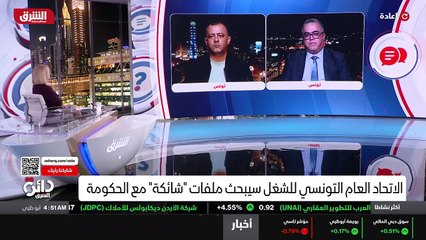 ...البعض يتعمد يعني عدم فهم الوضع الذي نعيش...