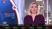 ...اقتصادية حصرية فيها ، بينما ترى أنقرة أن...