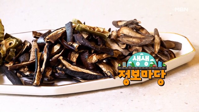 생생 정보마당 [986회]