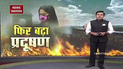 Delhi की हवा हुई और जहरीली, बच्चों और बुजुर्गों को हो सकती हैं ये बीमारियां