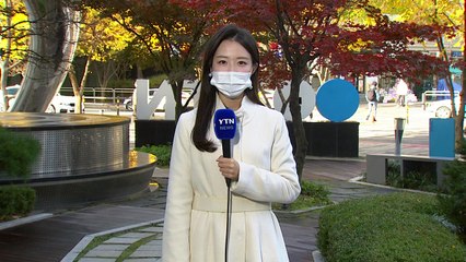 [날씨] 서울 '첫눈' 관측...곳곳에 눈·비, 한낮 서늘 / YTN