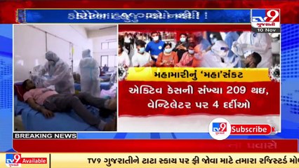 COVID-19_ 4.86 lakh people vaccinated in Gujarat in the past 24 hours _ TV9News